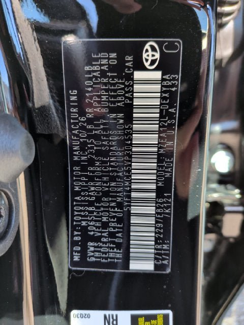 New 2027 Toyota Corolla XSE FWD image 35
