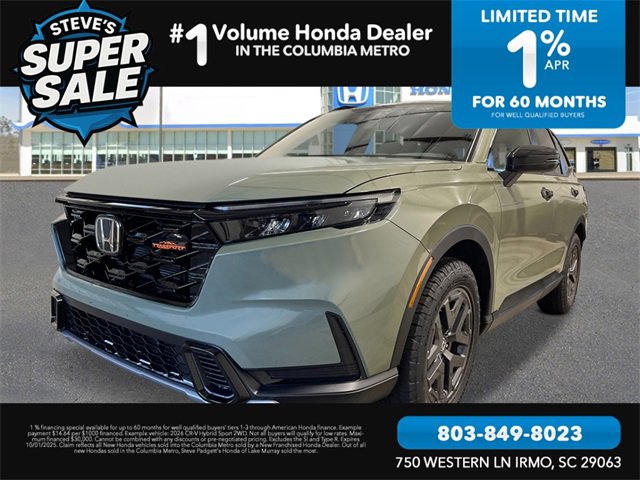 New 2026 Honda CR-V TrailSport image 1