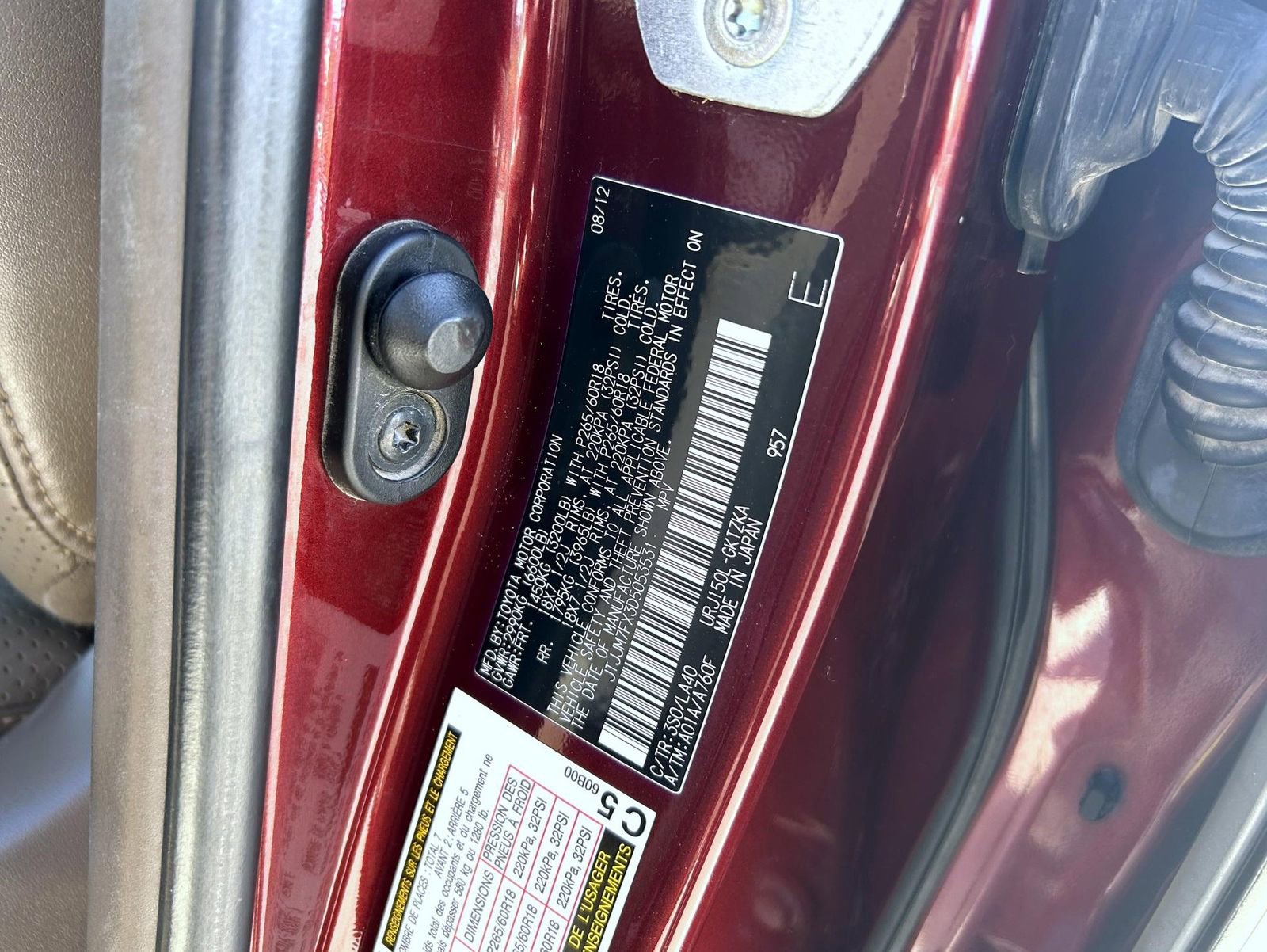 Used 2013 Lexus GX 460 Premium image 27