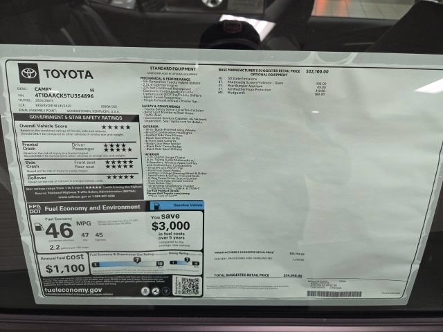 New 2026 Toyota Camry SE FWD image 7