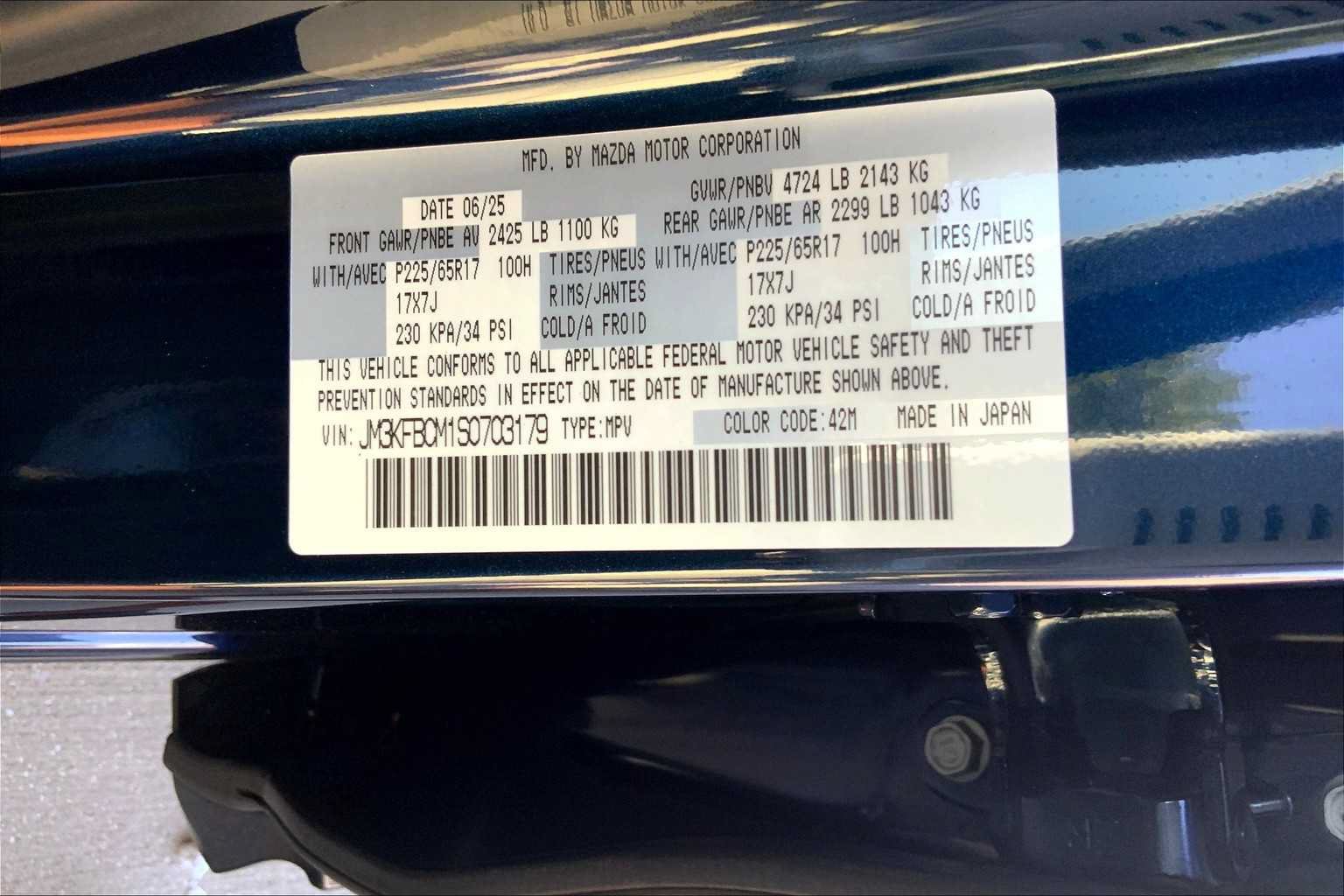 Used 2025 MAZDA CX-5 AWD 2.5 S w/ Preferred Package image 19