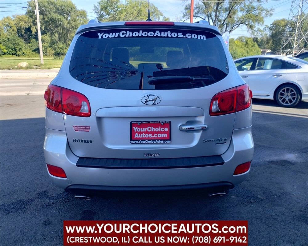 Used 2008 Hyundai Santa Fe Limited image 4
