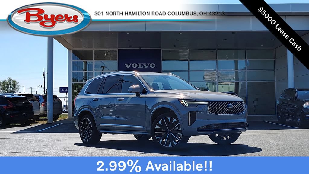 New 2026 Volvo XC90 B6 Plus w/ Protection Package