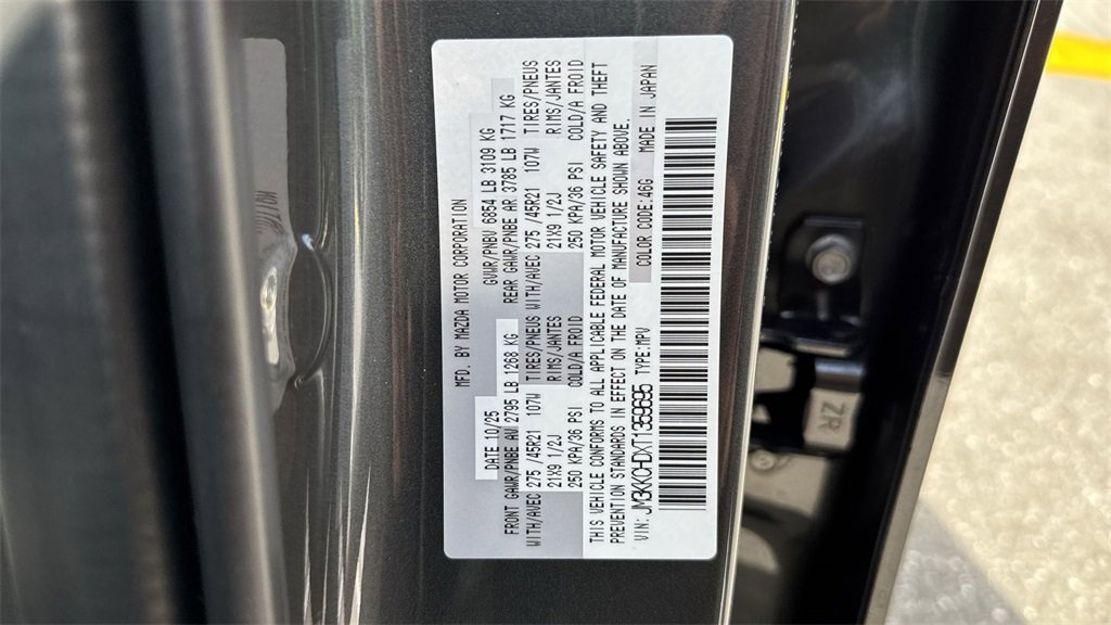 New 2026 MAZDA CX-90 3.3 Turbo w/ Premium Sport Pkg image 60