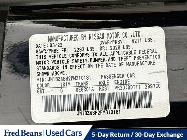 Used 2023 Nissan Z w/ Floor Mat Package (L93) RWD image 34