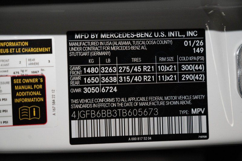 New 2026 Mercedes-Benz GLE 53 AMG 4MATIC image 43