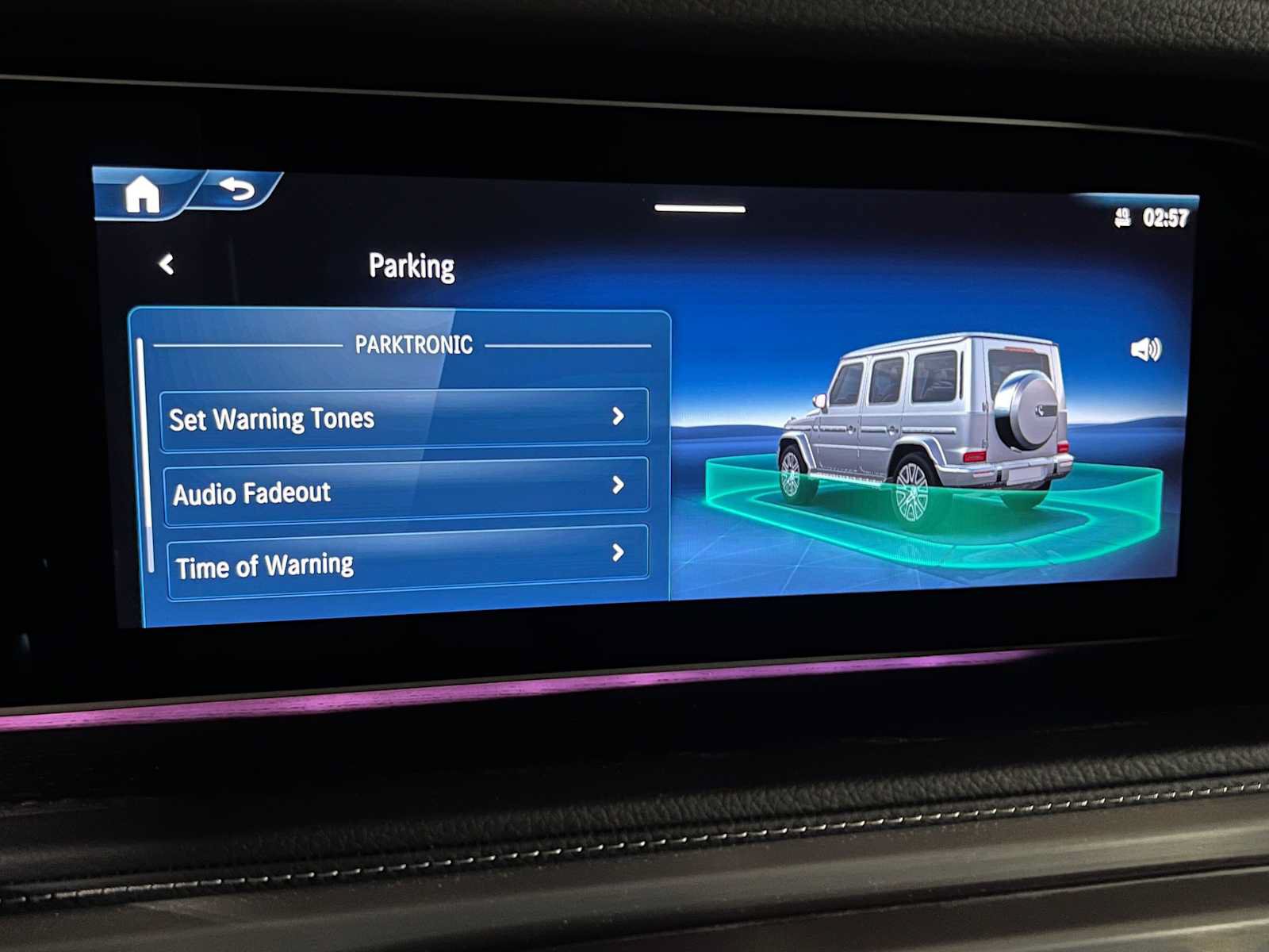 Used 2025 Mercedes-Benz G 550 image 40