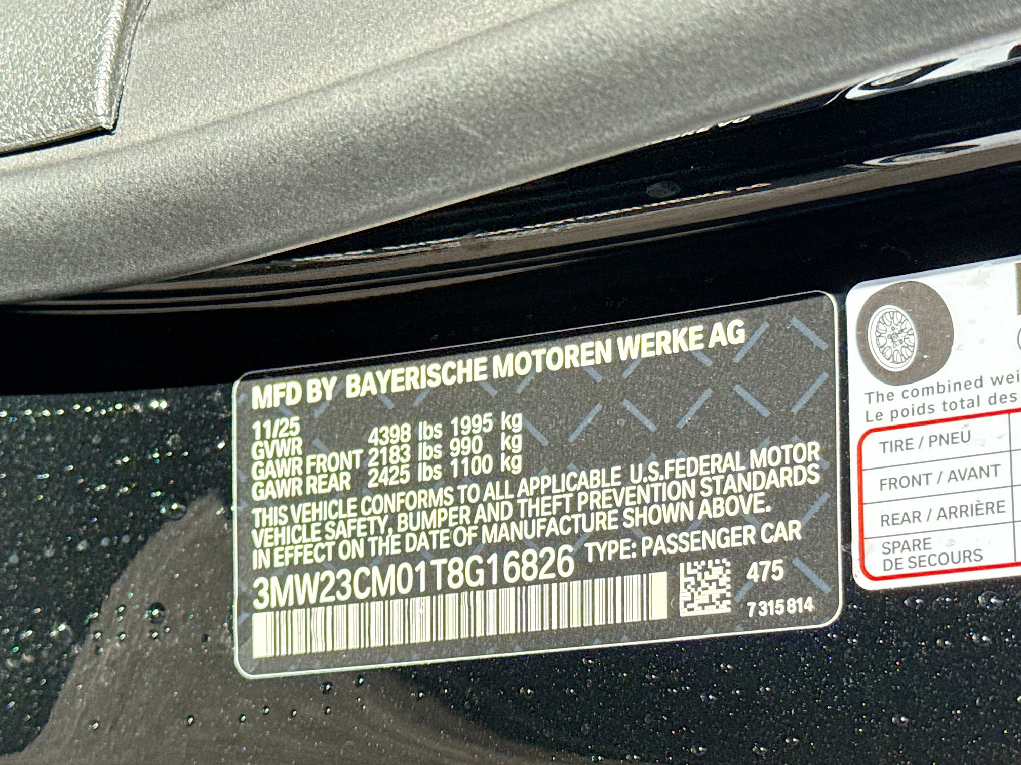 New 2026 BMW 230i Coupe image 39