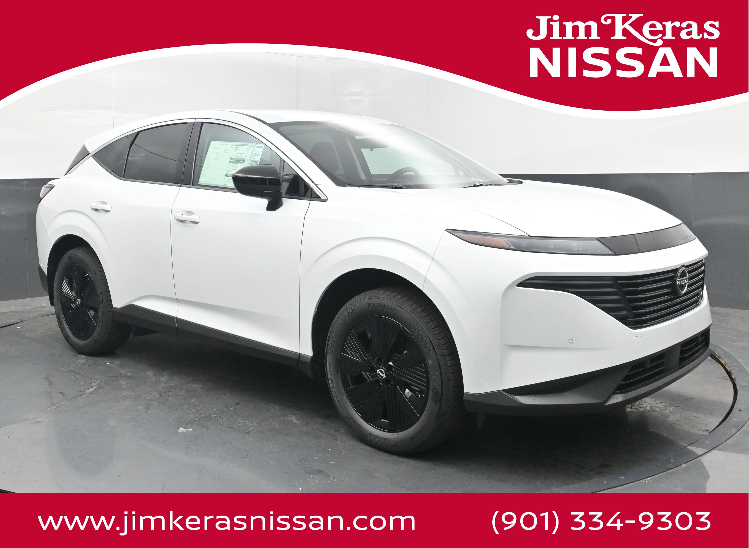 New 2025 Nissan Murano SV image 1