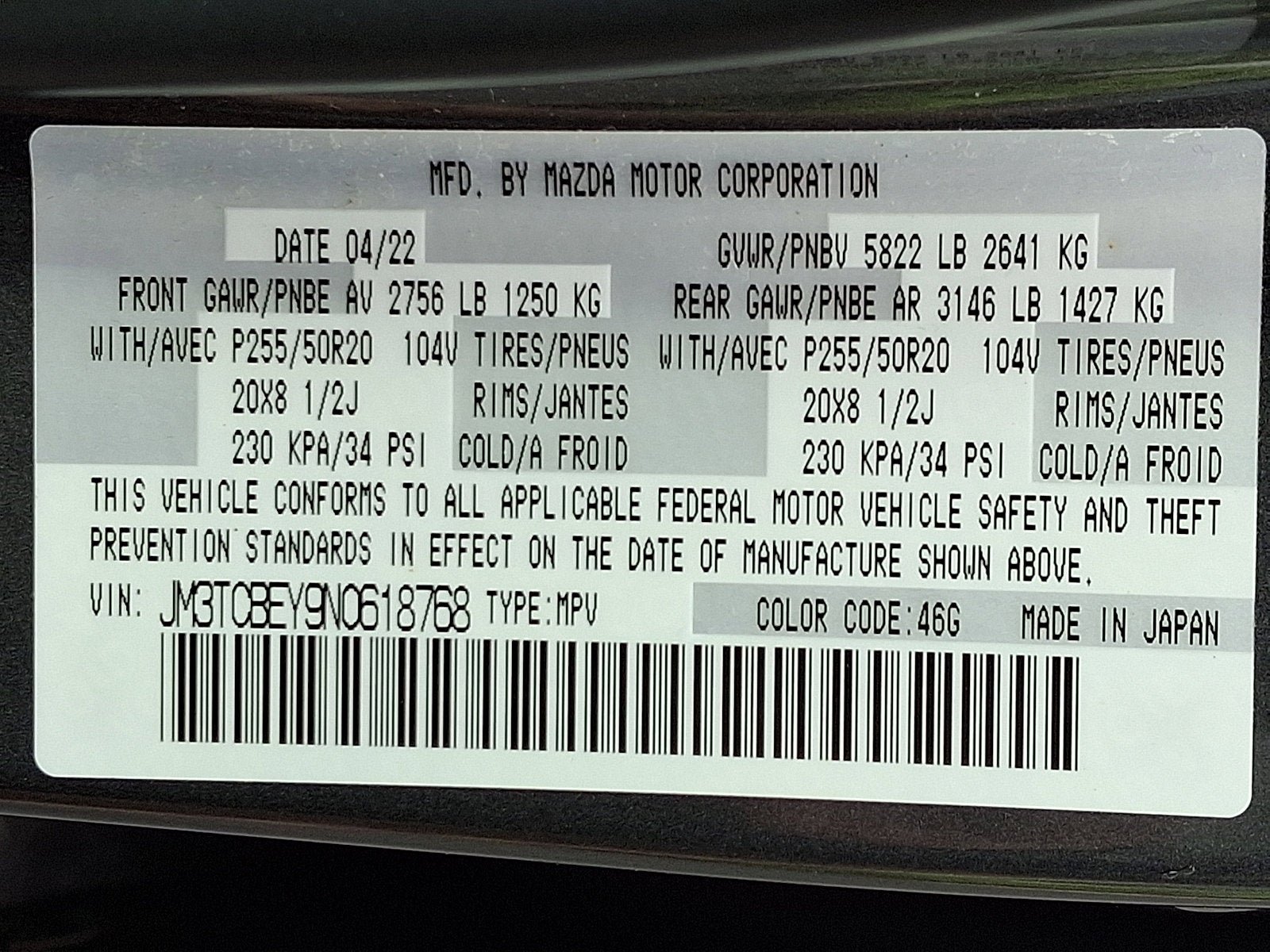 Used 2022 MAZDA CX-9 Signature AWD/4WD image 33