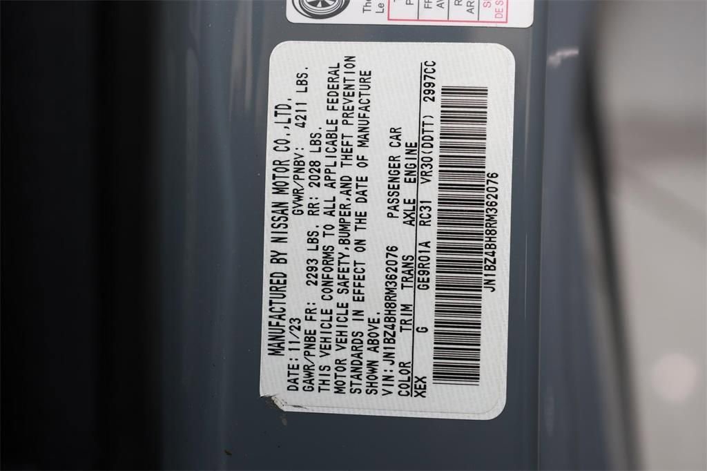 Used 2024 Nissan Z Performance w/ Floor Mat Package image 23