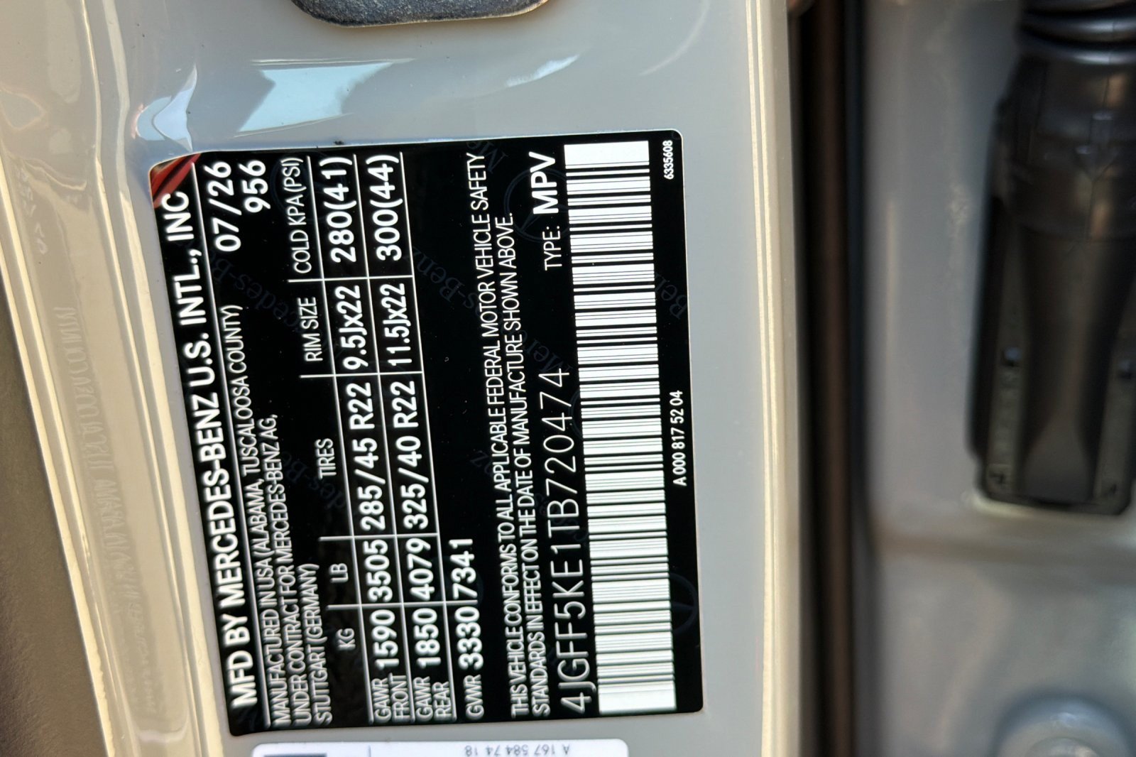 New 2026 Mercedes-Benz GLS 450 4MATIC image 28