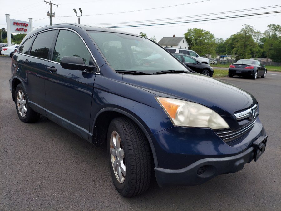Used 2008 Honda CR-V EX image 3