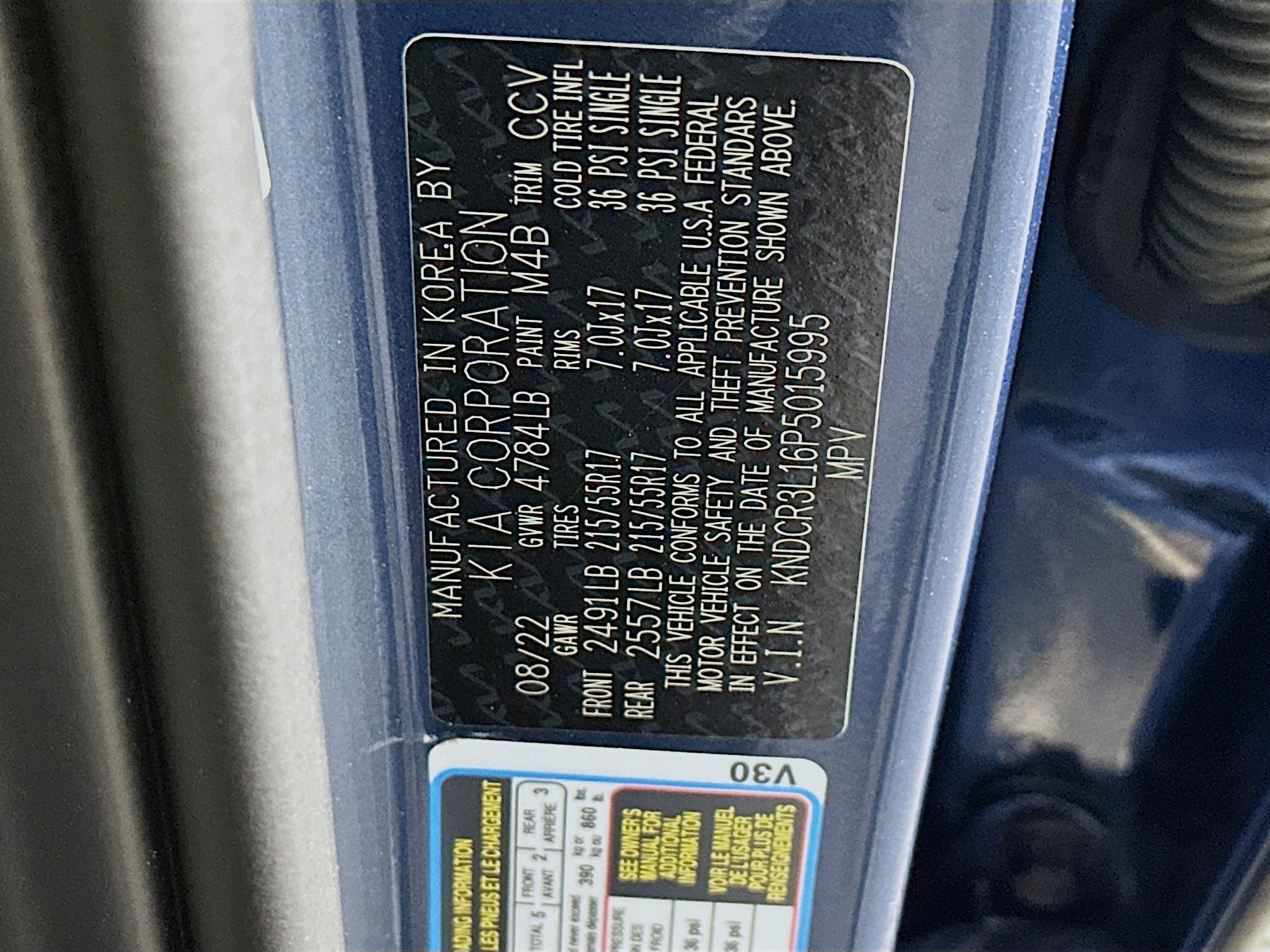 Used 2023 Kia Niro Wind image 12