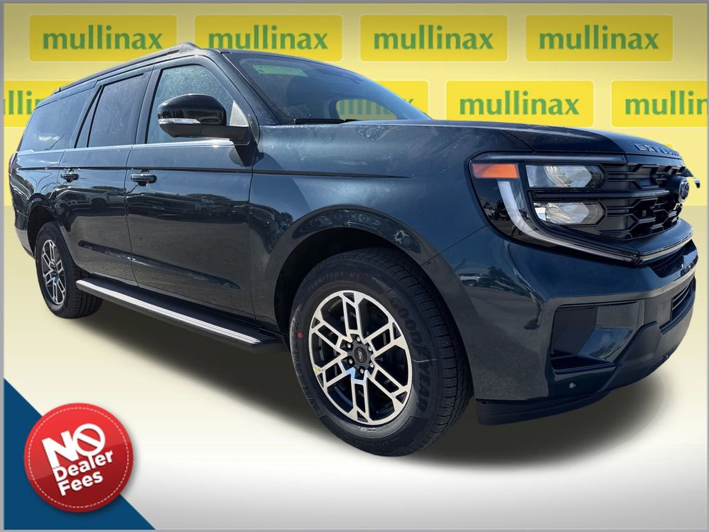 New 2026 Ford Expedition Max Active