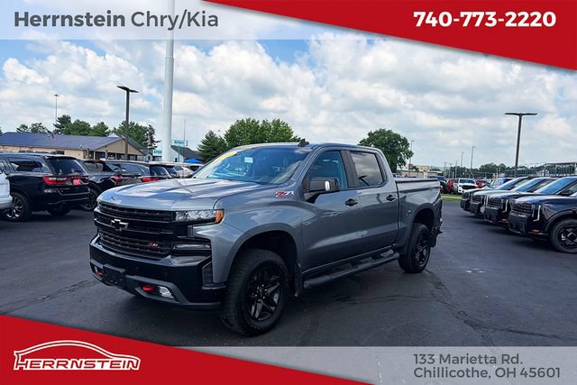 Used 2020 Chevrolet Silverado 1500 LT Trail Boss AWD/4WD image 3