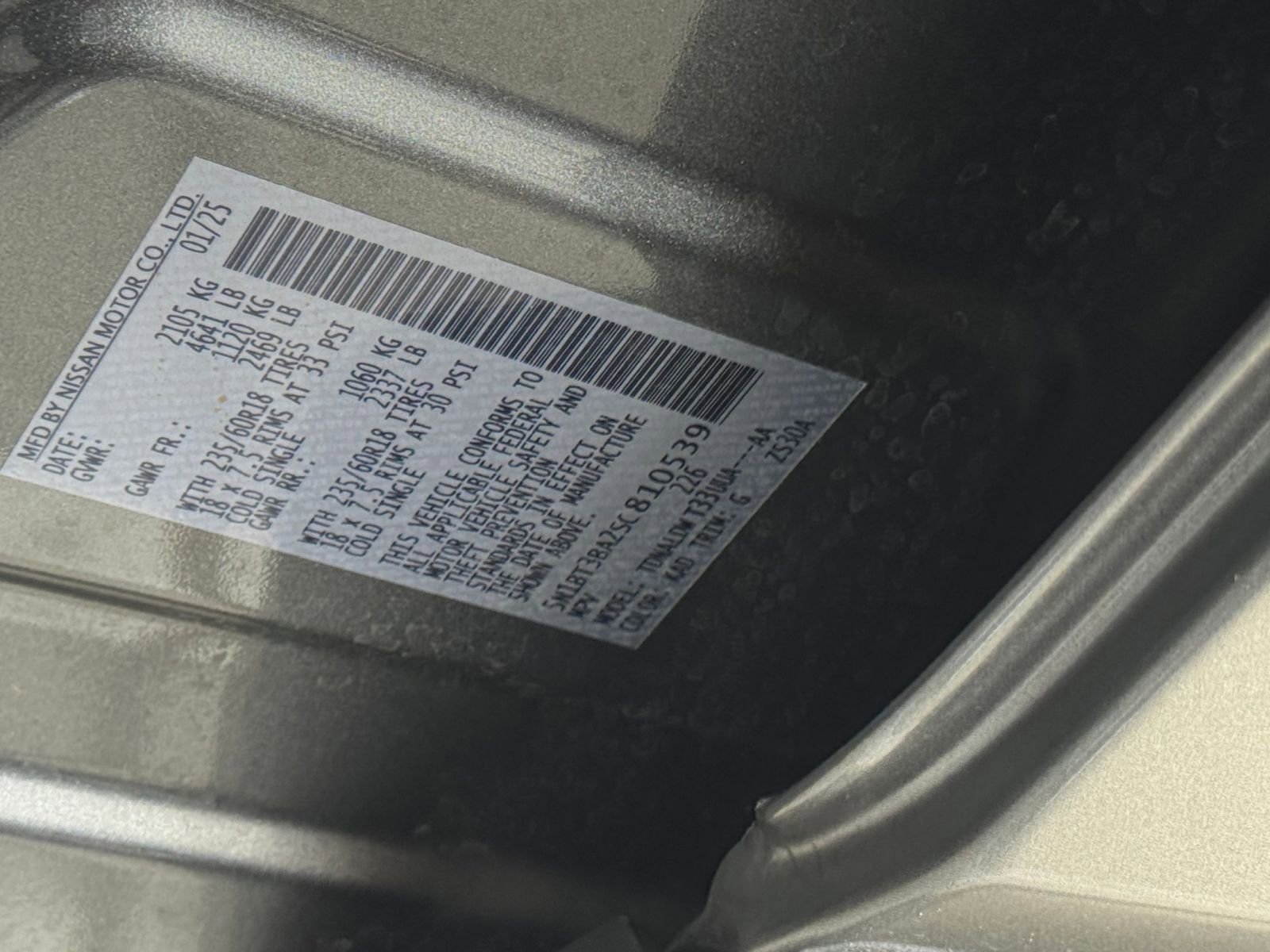 Used 2025 Nissan Rogue SV FWD image 31