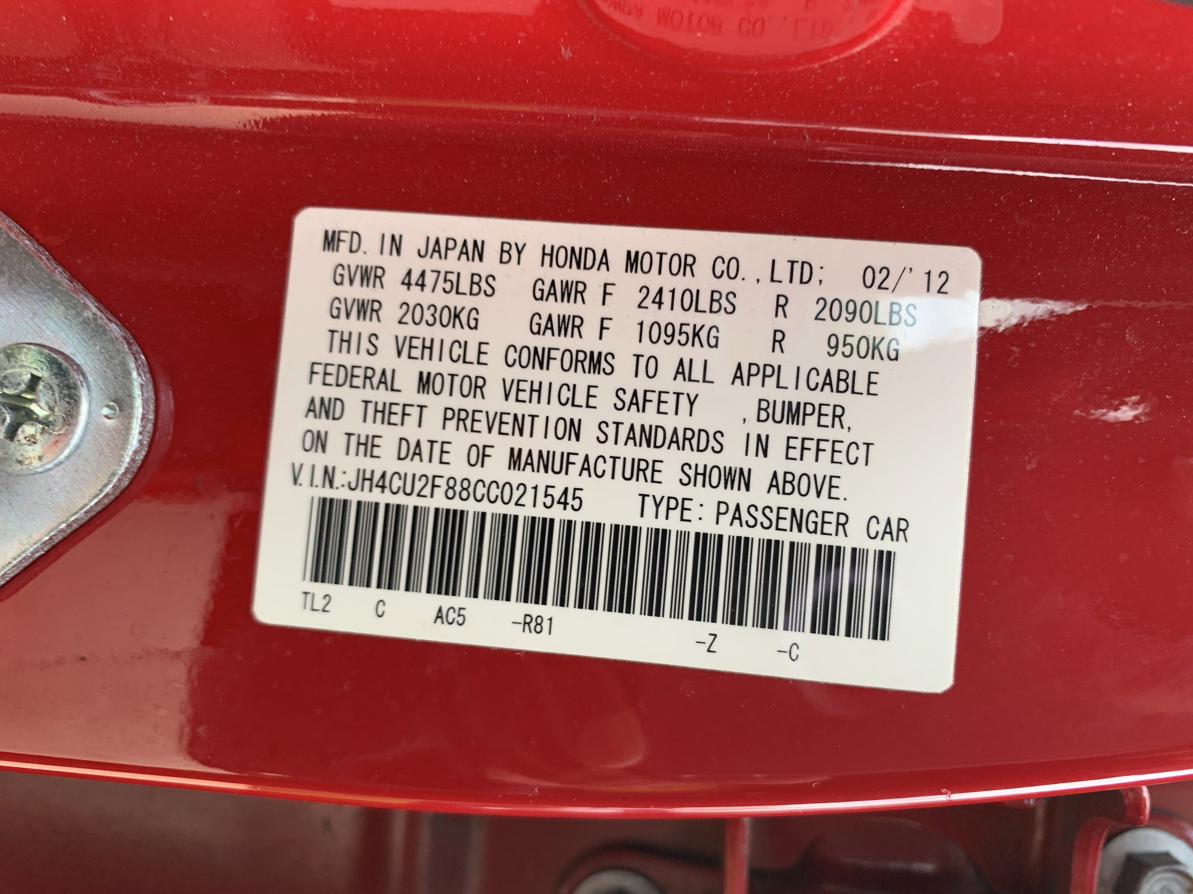 Used 2012 Acura TSX Special Edition image 36