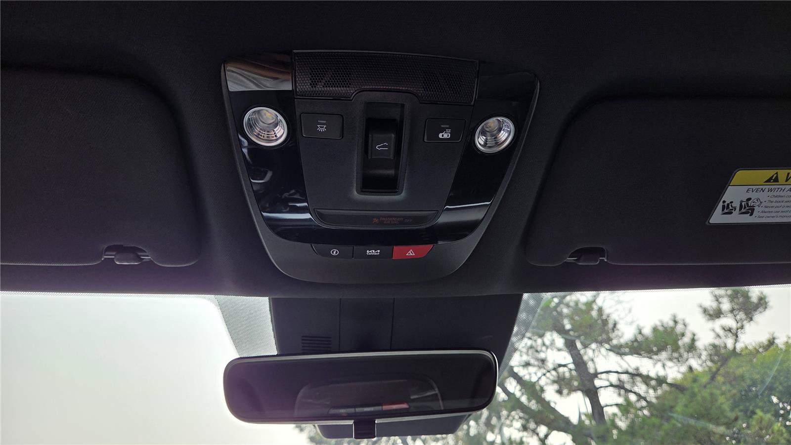 Certified 2023 Kia K5 GT w/ GT1 Package FWD image 26