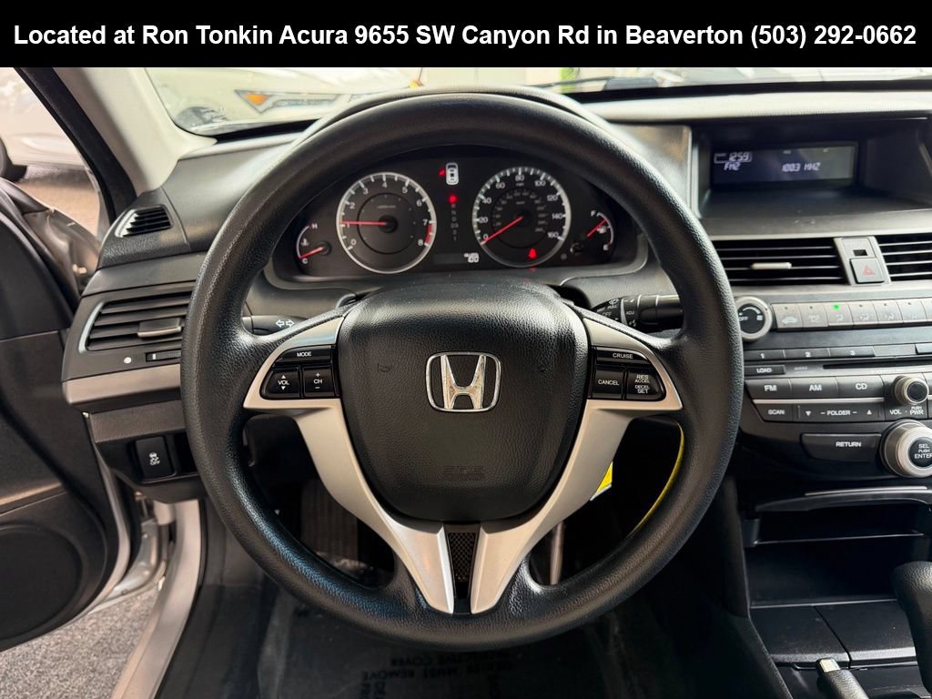 Used 2012 Honda Accord LX-S image 19