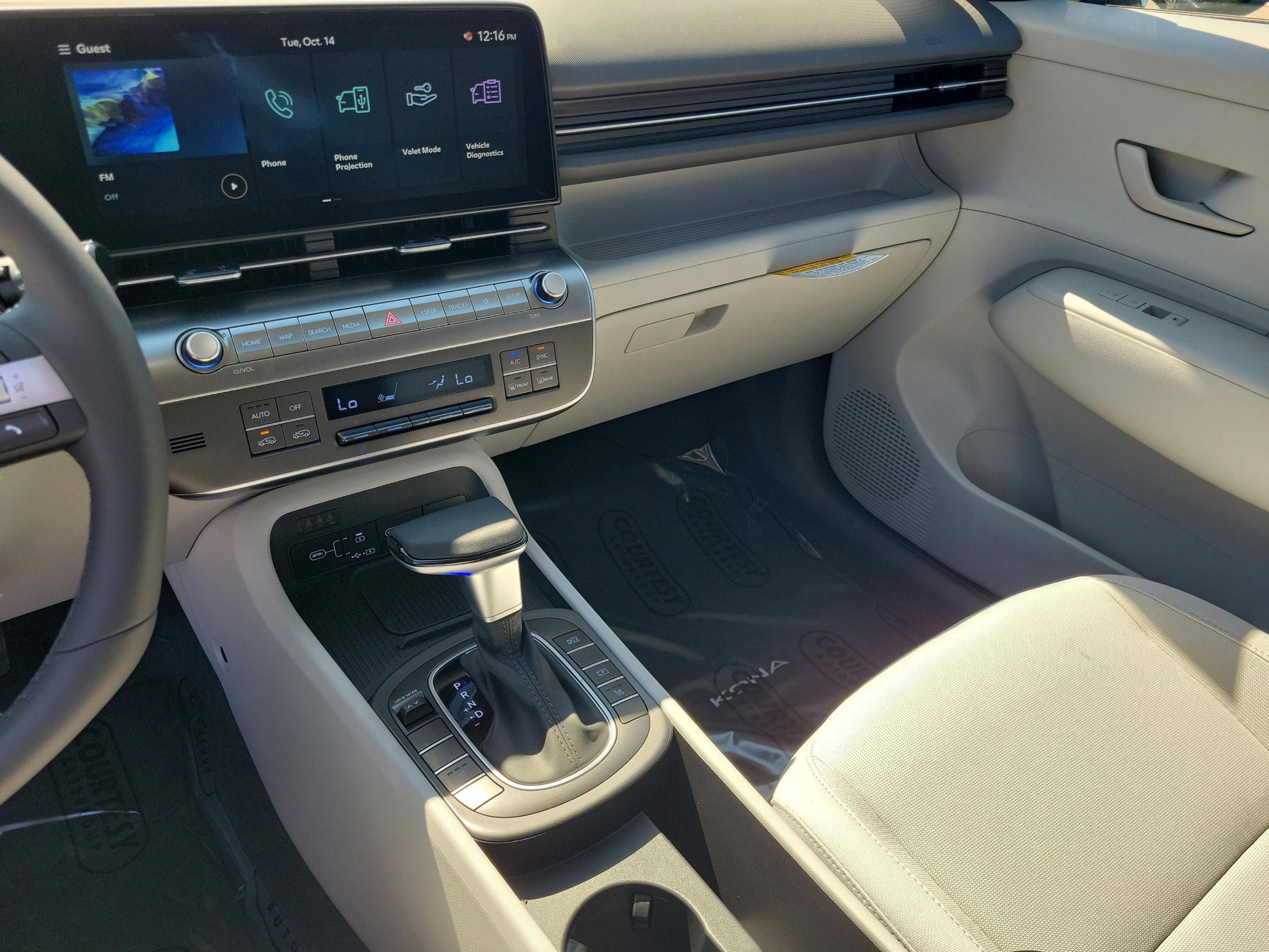 New 2026 Hyundai Kona SEL Sport image 31