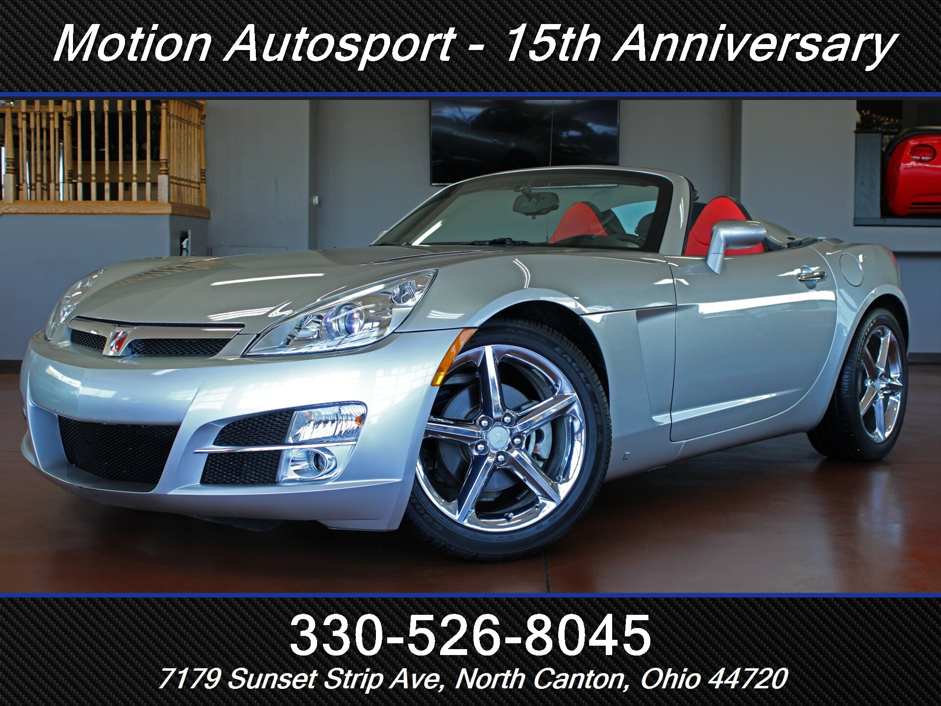 Used 2007 Saturn Sky