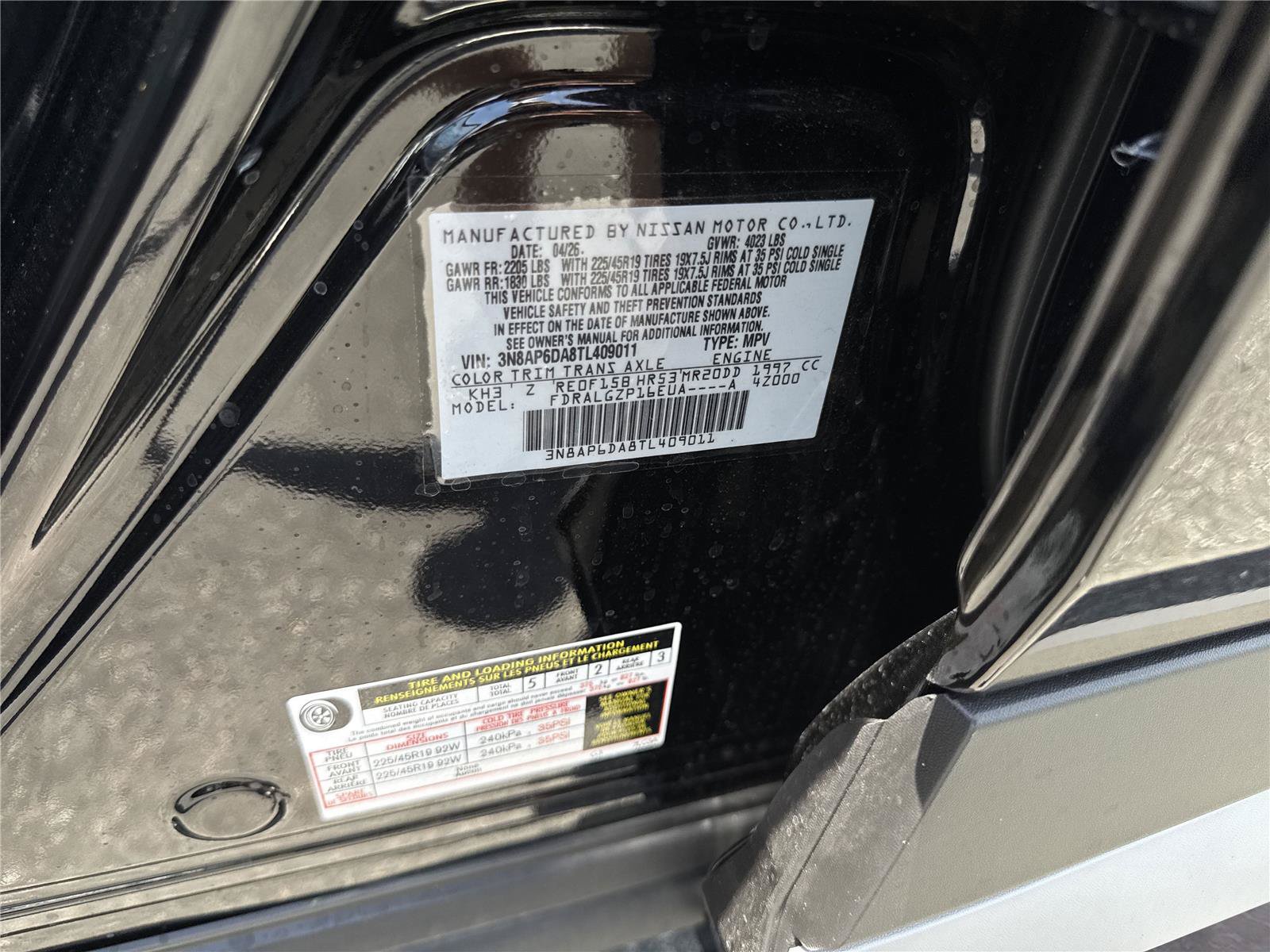 New 2026 Nissan Kicks SR FWD image 37