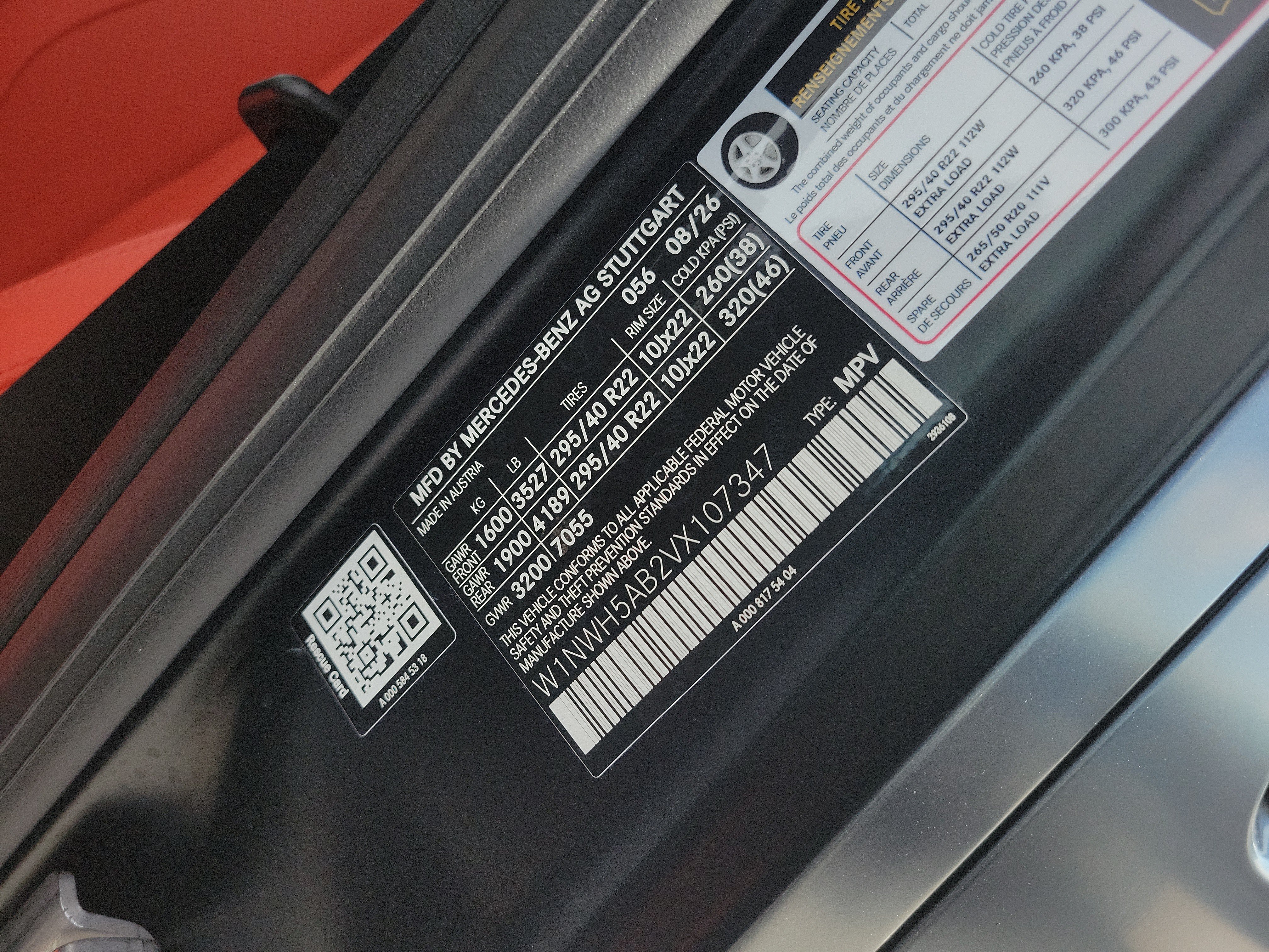 New 2027 Mercedes-Benz G 63 AMG 4MATIC image 31