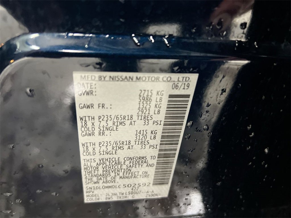 Used 2020 INFINITI QX60 Luxe w/ Essential Package image 29