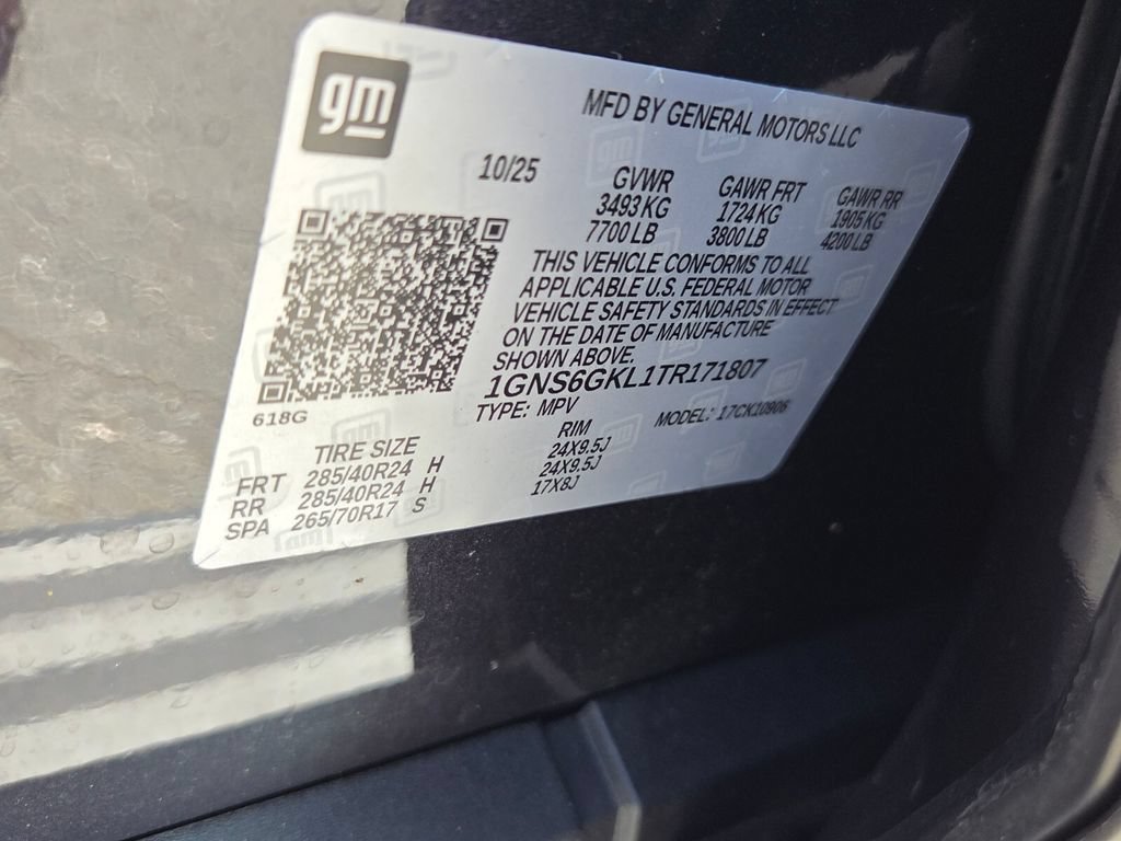 New 2026 Chevrolet Suburban High Country AWD/4WD image 11