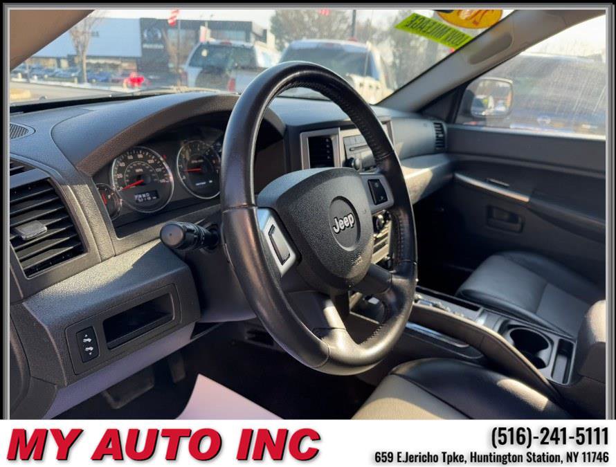 Used 2008 Jeep Grand Cherokee Laredo image 23