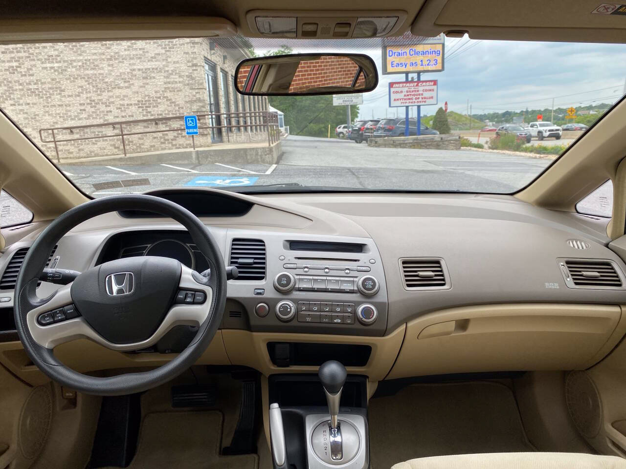 Used 2008 Honda Civic EX image 22