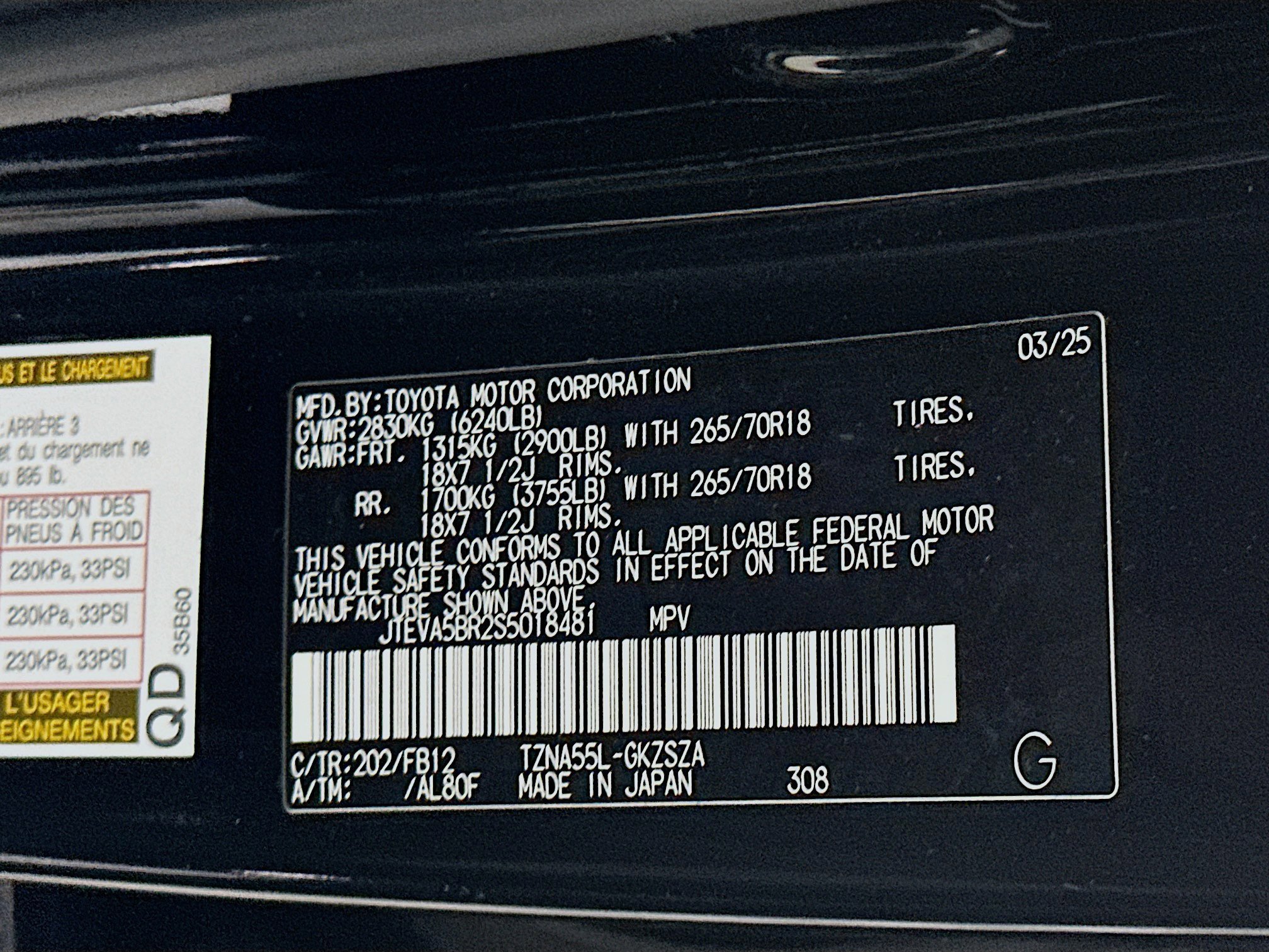 Used 2025 Toyota 4Runner TRD Off-Road image 12