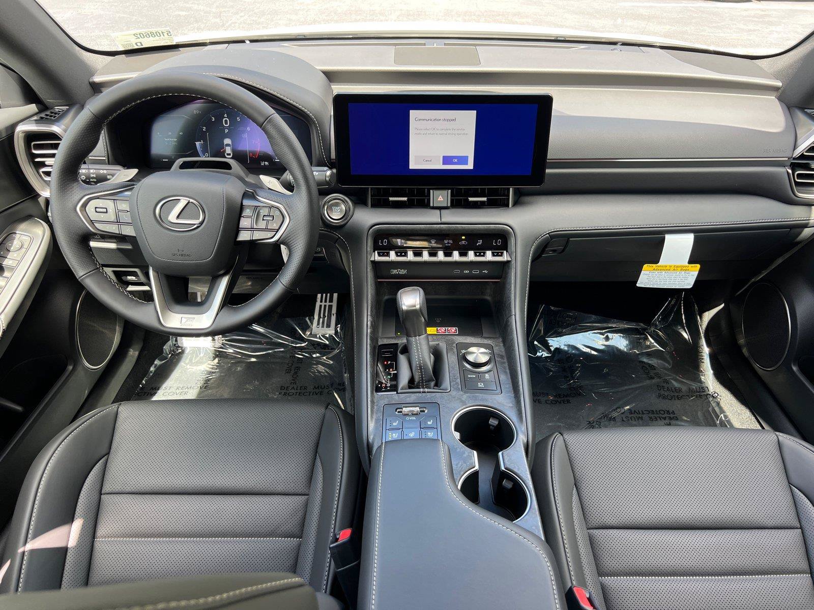 New 2026 Lexus IS 350 F Sport w/ Handling Package RWD image 15
