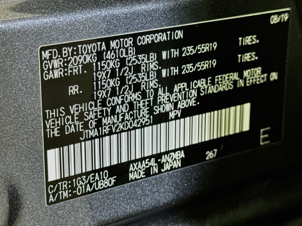 Used 2019 Toyota RAV4 XLE Premium w/ Cold Weather Package AWD/4WD image 17