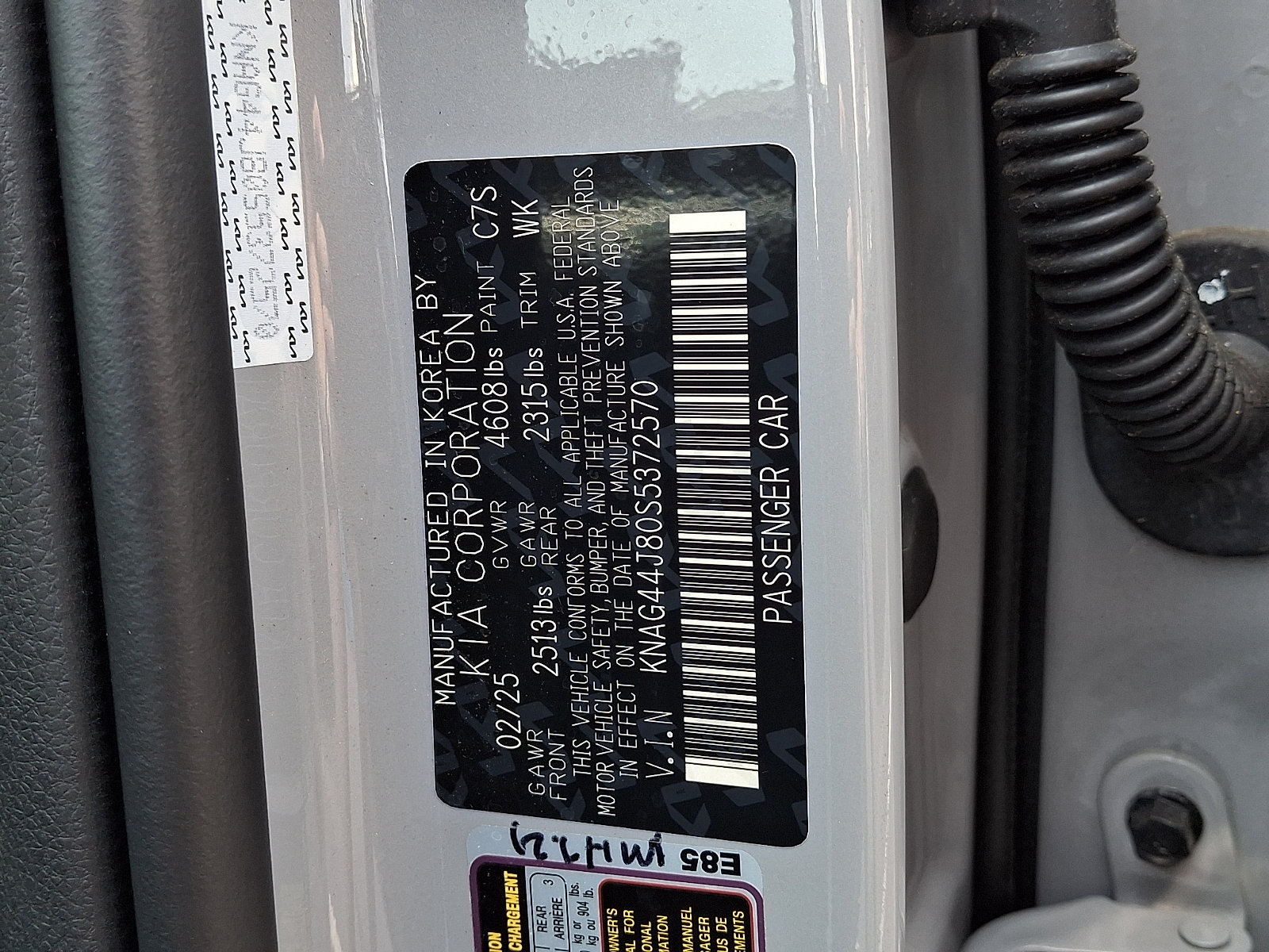 Certified 2025 Kia K5 GT FWD image 21