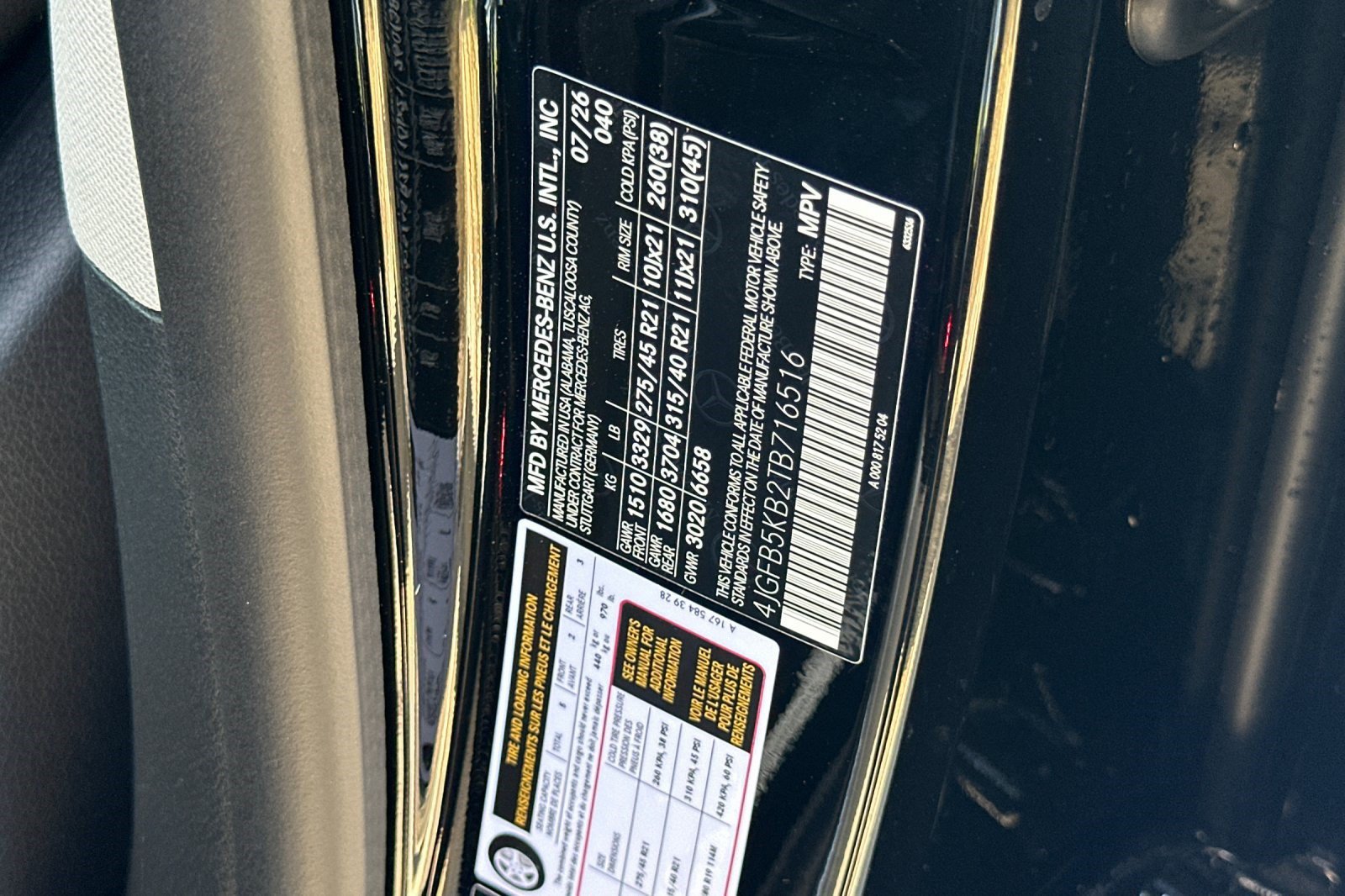 New 2026 Mercedes-Benz GLE 450 4MATIC image 26