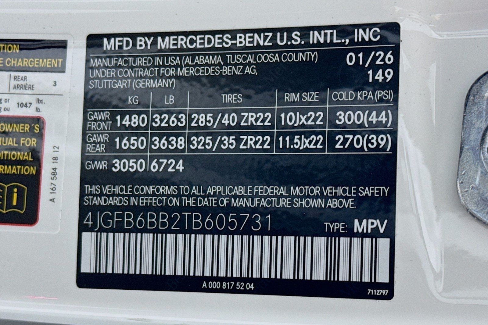 New 2026 Mercedes-Benz GLE 53 AMG 4MATIC image 24