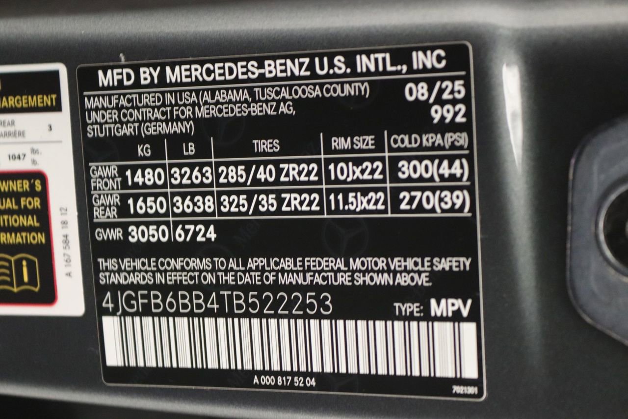 New 2026 Mercedes-Benz GLE 53 AMG 4MATIC image 13
