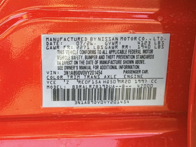 New 2027 Nissan Sentra SR w/ Floor Mat Package FWD image 22