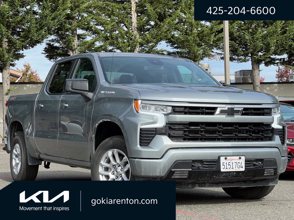 Used 2026 Chevrolet Silverado 1500 RST
