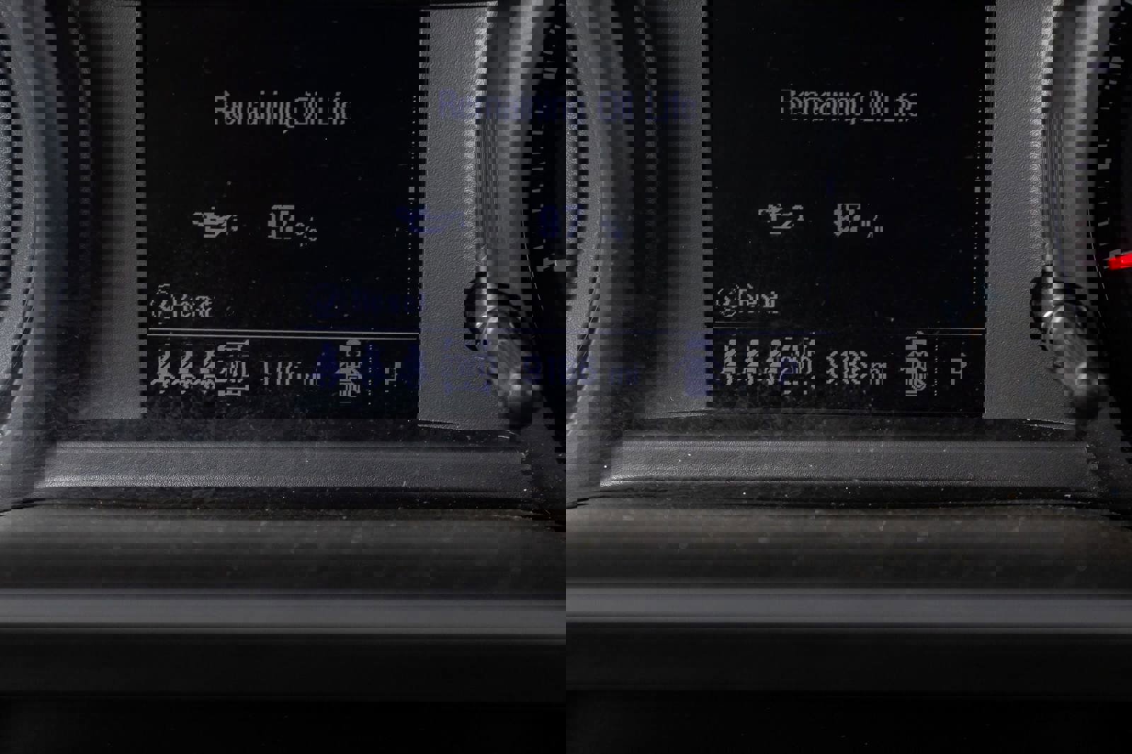 Used 2025 Chevrolet Silverado 2500 Custom w/ Custom Value Package image 21