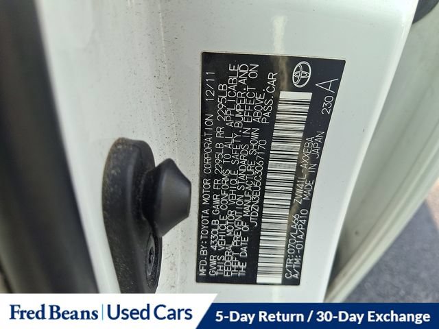 Used 2012 Toyota Prius V Five FWD image 27