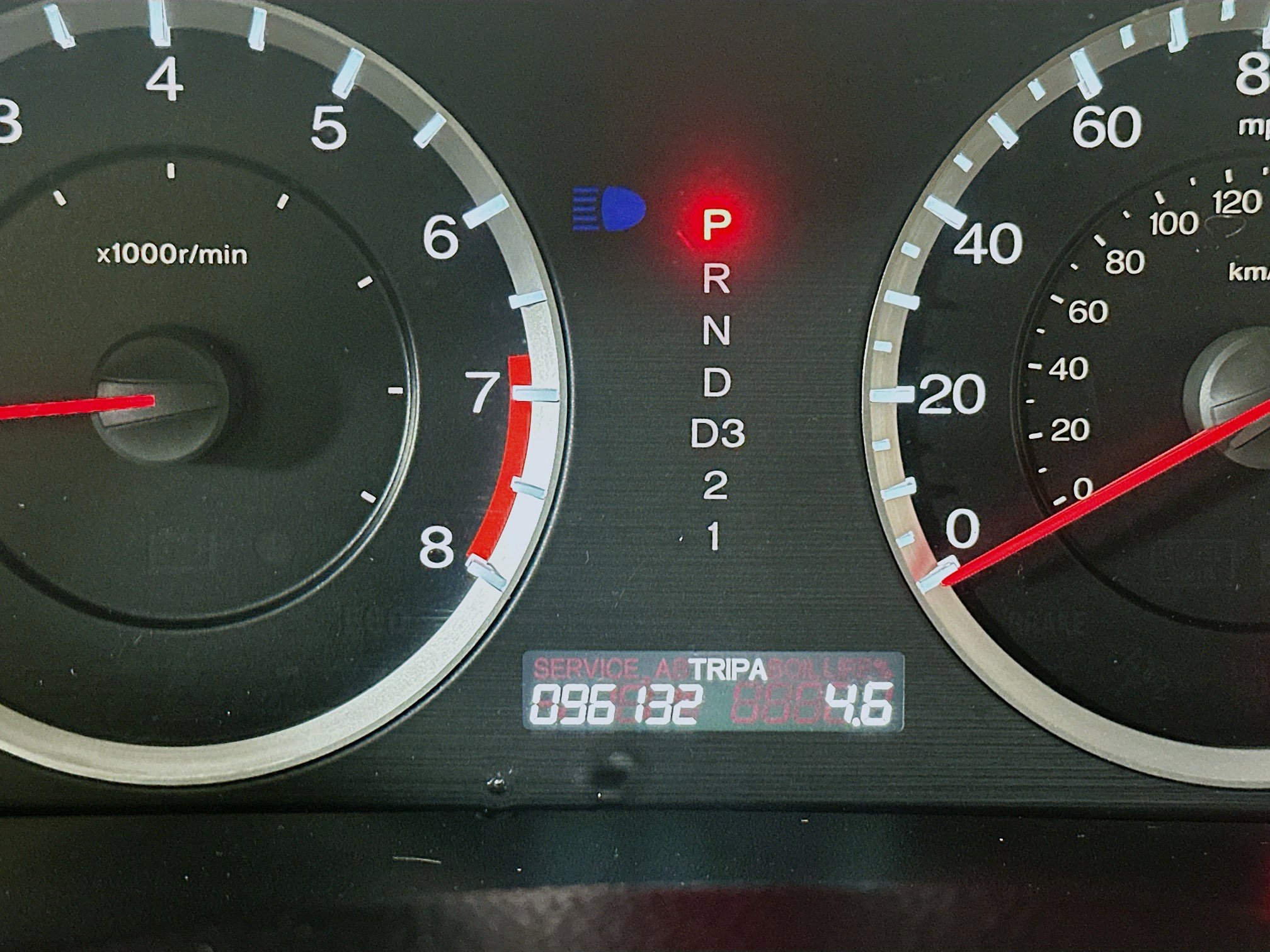 Used 2011 Honda Accord SE image 18