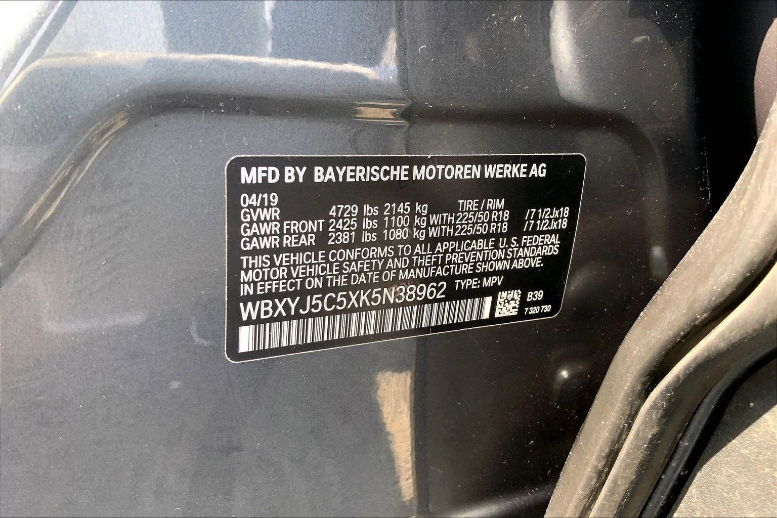 Used 2019 BMW X2 xDrive28i w/ Convenience Package image 32