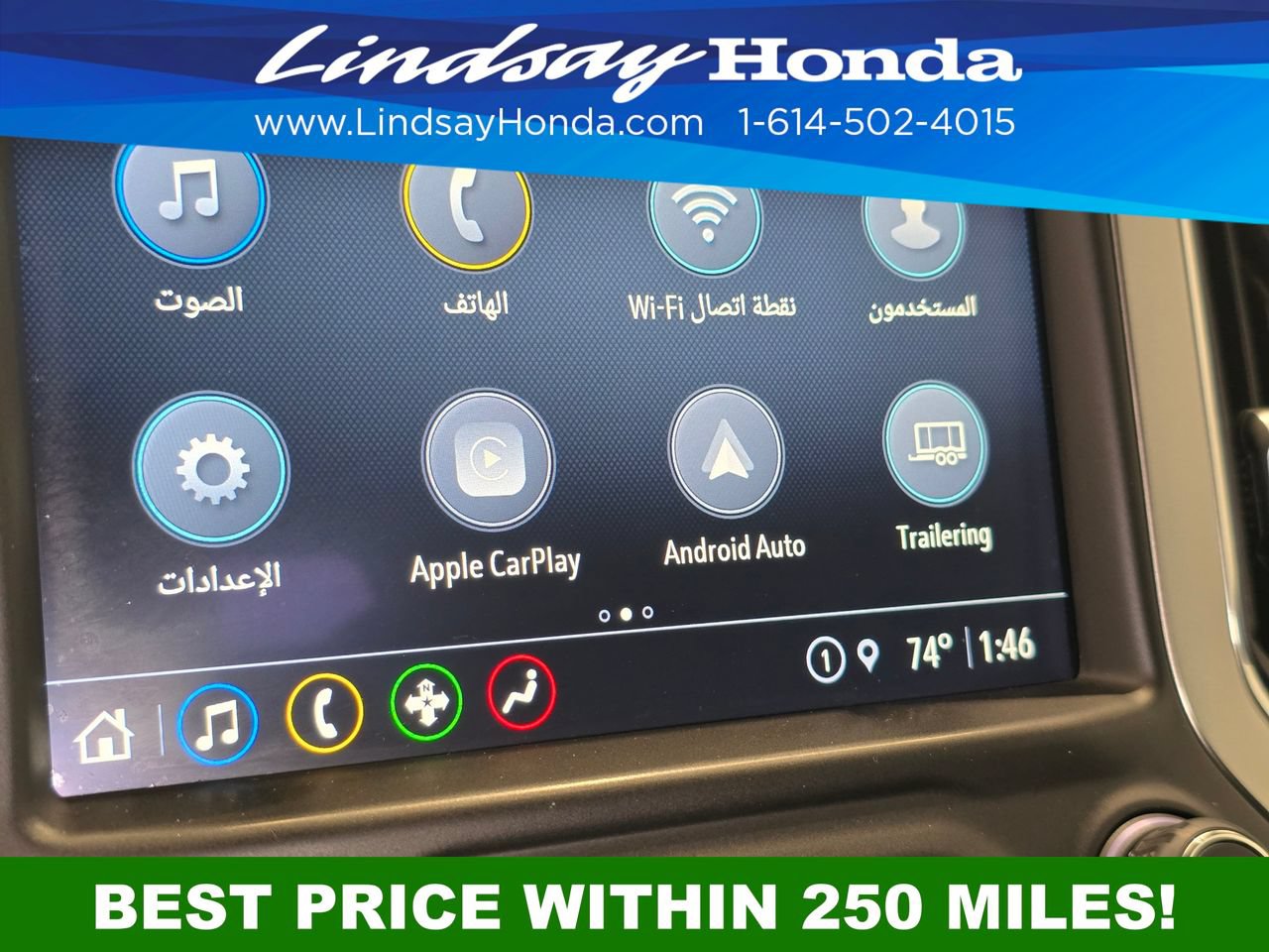 Used 2021 Chevrolet Silverado 1500 LT Trail Boss w/ Convenience Package II AWD/4WD image 19