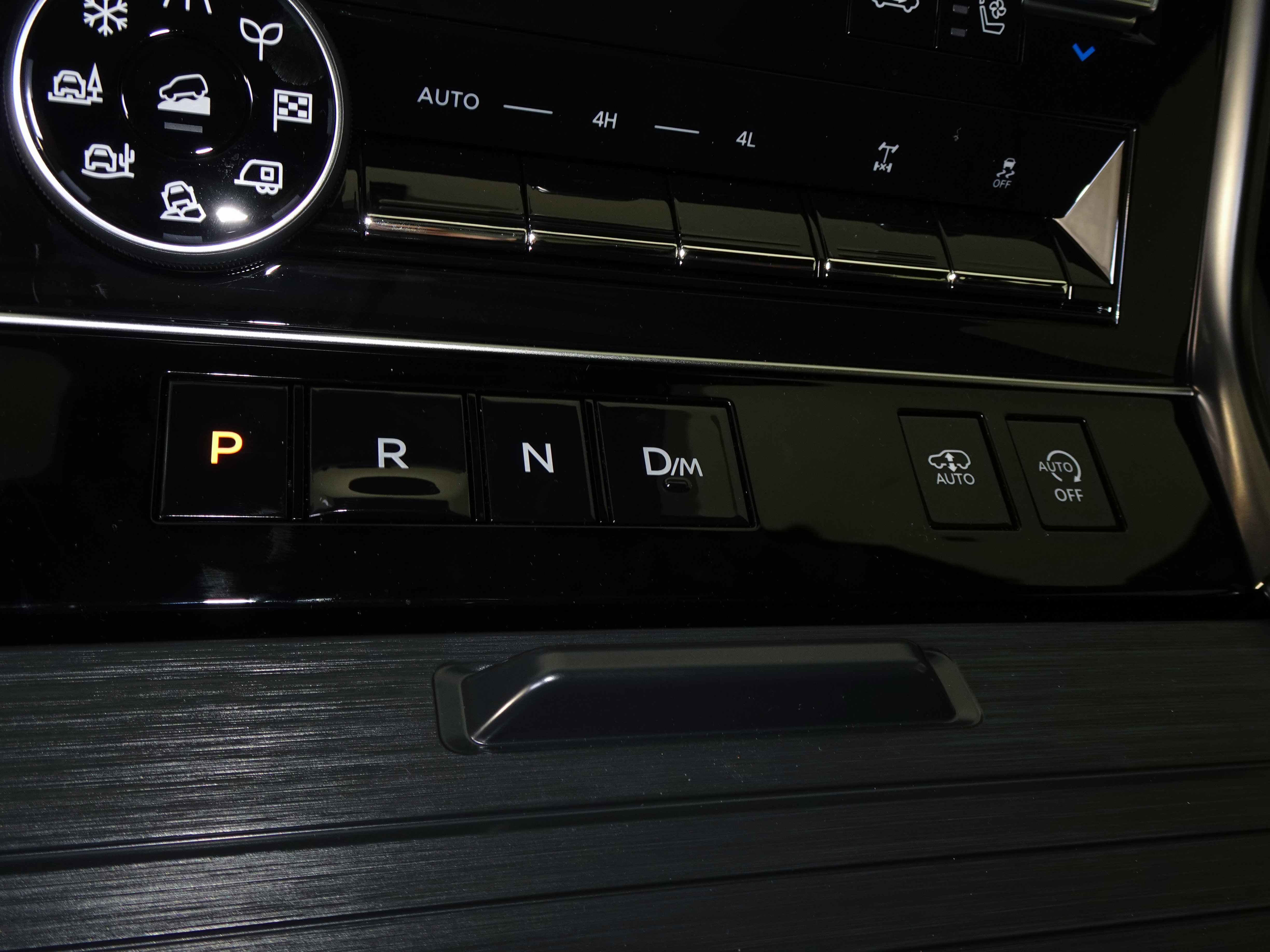 New 2026 Nissan Armada PRO-4X image 21