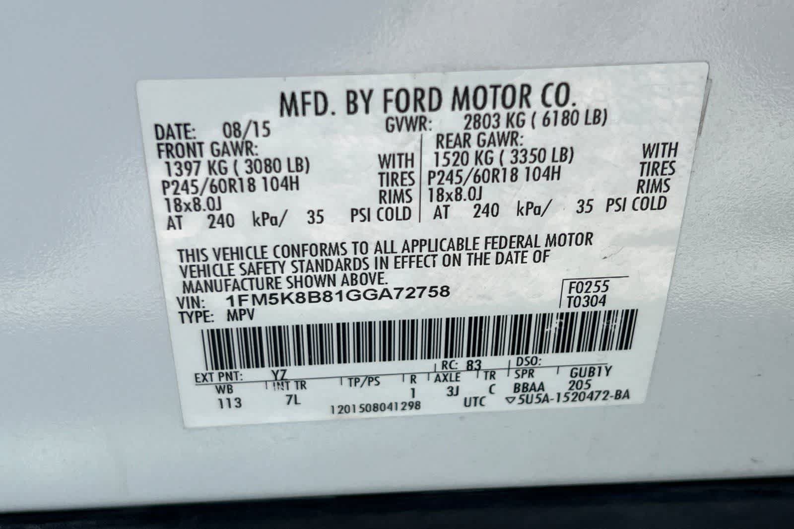 Used 2016 Ford Explorer 4WD image 28