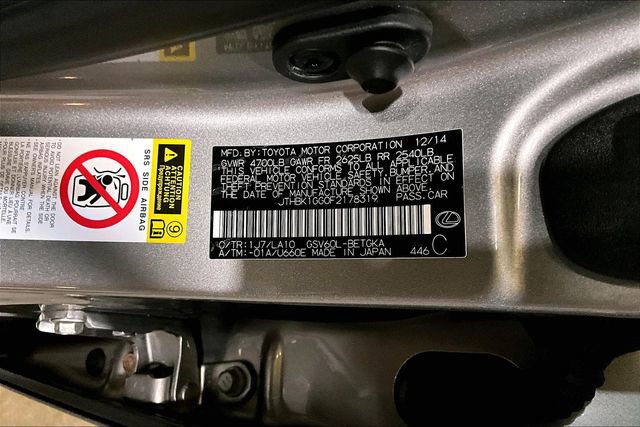 Used 2015 Lexus ES 350 w/ Premium Package image 32