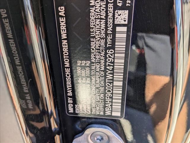 Used 2026 BMW Z4 M40i w/ Premium Package image 15